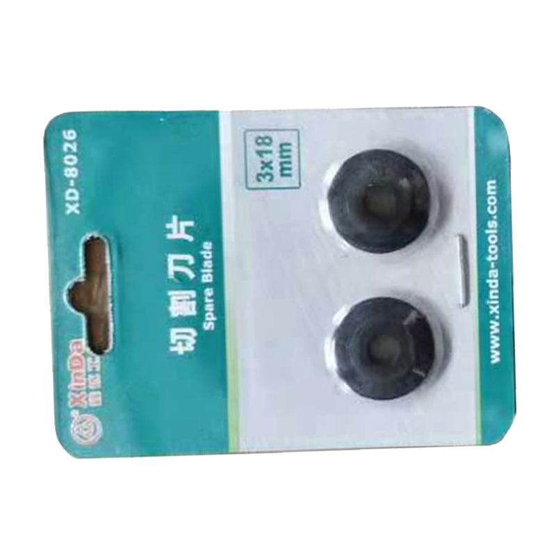 鑫达 切割刀片(XD-8026 3-18mm)1个