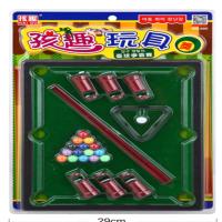 儿童玩具台球杆板装台球桌小孩创意礼物男童礼物(NG-800高频桌球玩具套装)