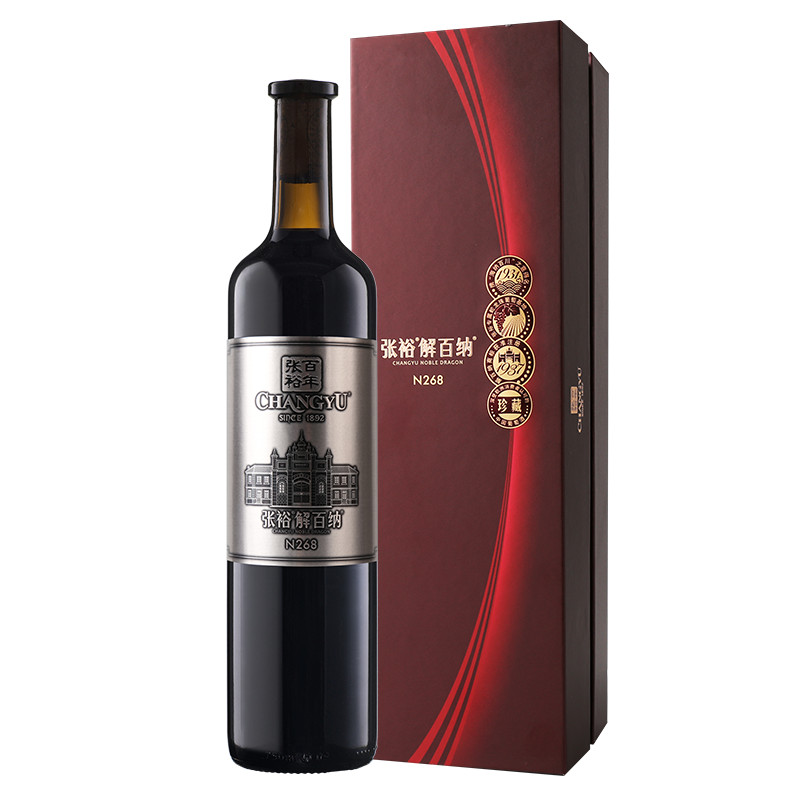 张裕(CHANGYU)第九代珍藏级解百纳干红葡萄酒750ml*6 整箱装