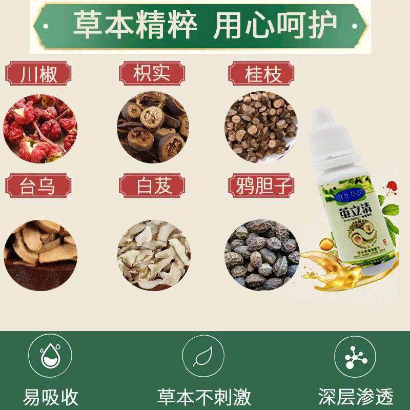 老茧去除脚茧专用茧立清滴剂手老茧脚底死皮脚垫高跟茧脚趾头茧膏 关节茧专用 1瓶