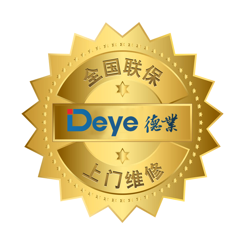 全国联保 上门维修