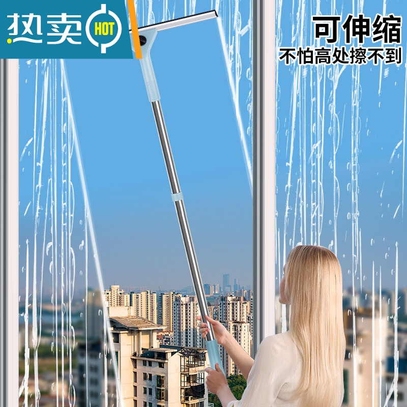 敬平擦玻璃器家用擦窗刮水器开荒保洁工具套餐高层伸缩清洗玻璃工具 30cm刮刀+1.3m伸缩杆高清大图
