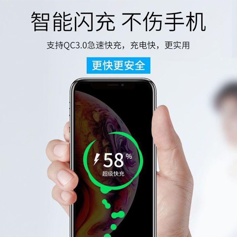 华为车载充电器快充带线mate30proP40多功能智能max40w车充闪充 带延长线华为专用超级快充单机