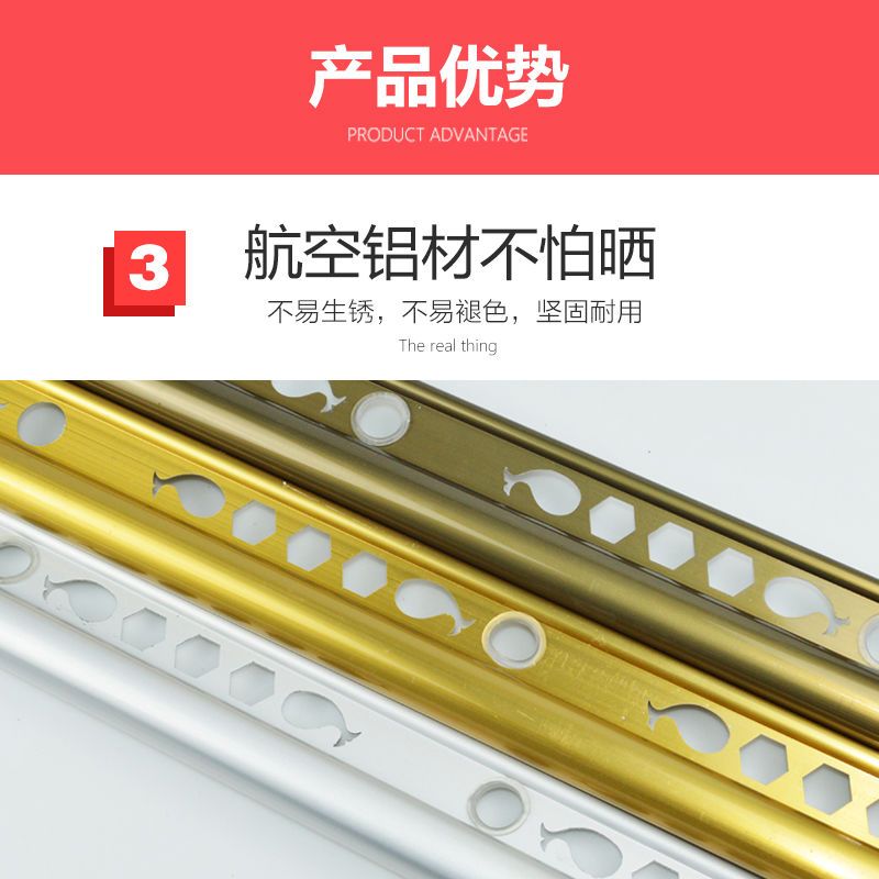 阳台手摇升降晾衣架双杆式室内加厚晒衣架单杆双杆式多功能凉衣架|金色() 双杆(加筋加厚)1.2米+10衣架