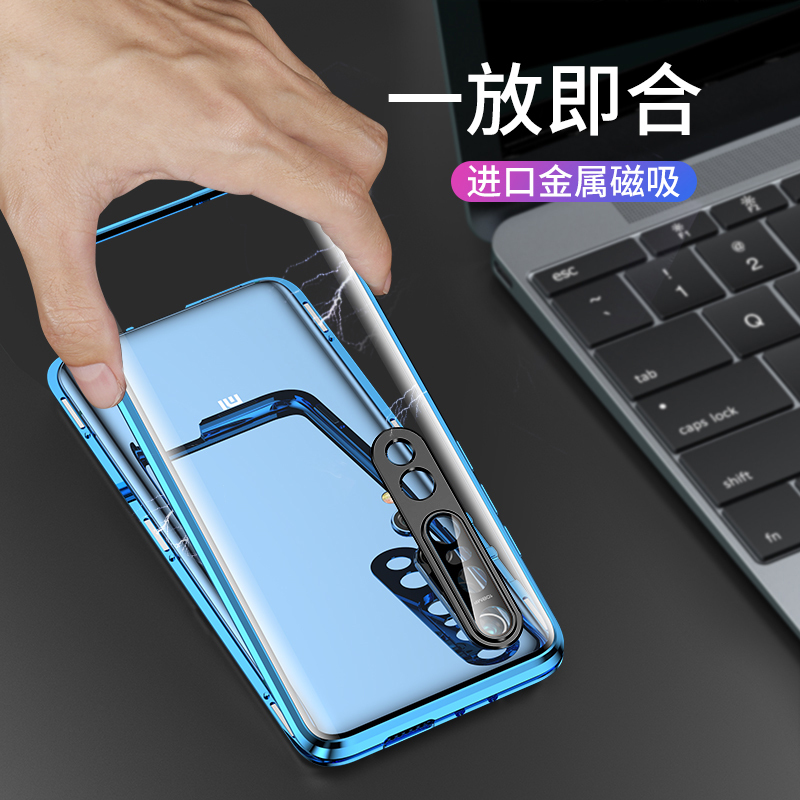可波 小米11手机壳小米11pro/11ultra保护壳5g全包小米10pro防摔保护套双面钢玻璃磨砂软壳防摔潮男女款高清大图