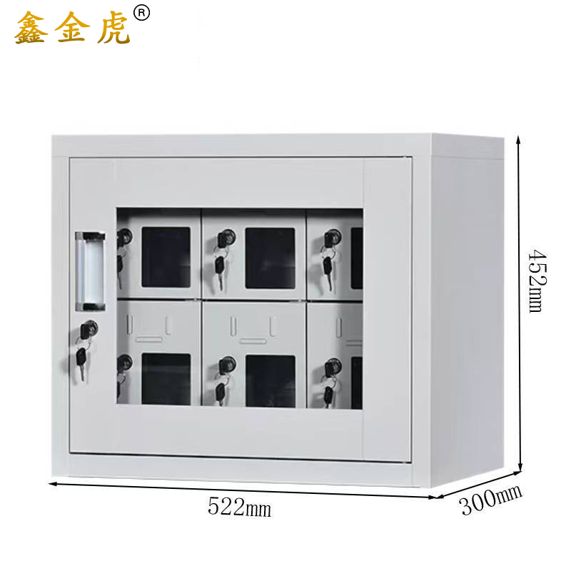 鑫金虎手机存放柜储物柜VZ7 522*300*452mm高清大图