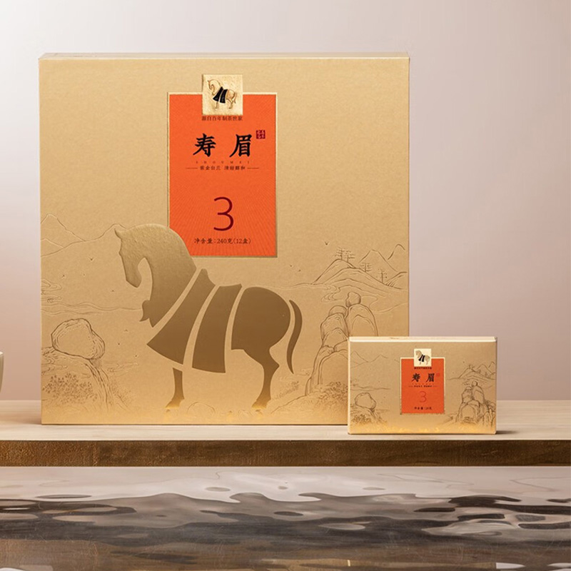 八马茶业白茶240g茶韵悠长清润回甘自然好茶Z0117高清大图