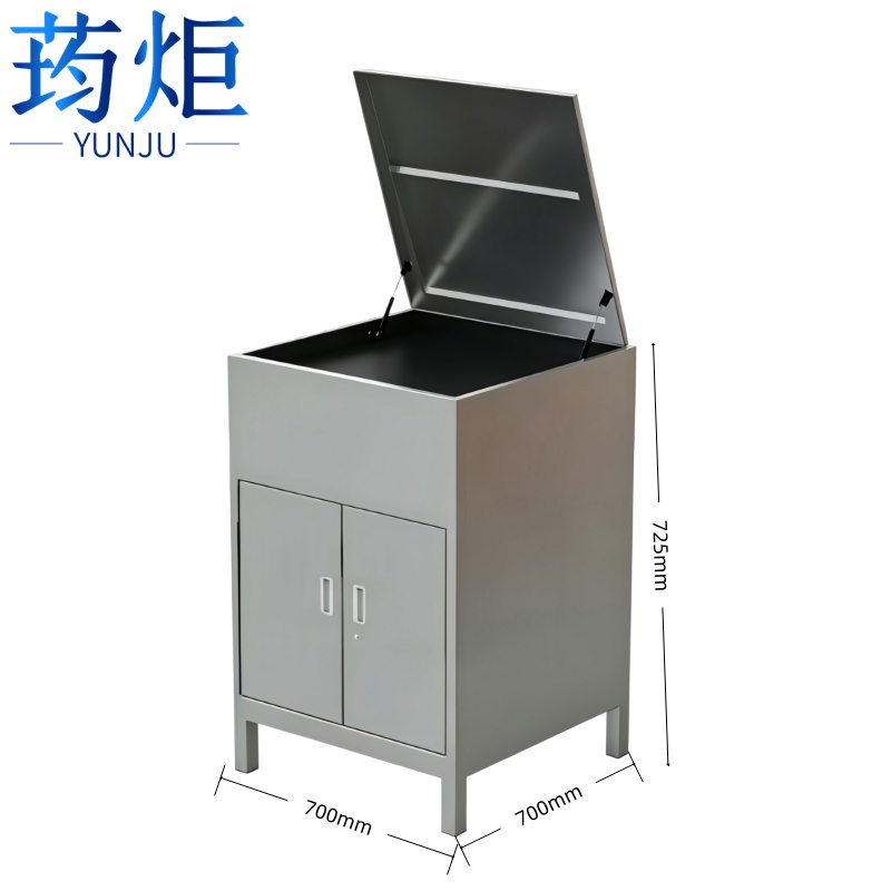 荺炬 不锈钢柜子700*700*725mm台