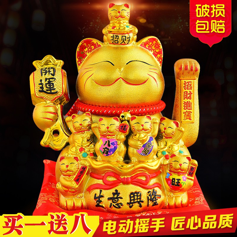 猫摆件自动招手开业店铺电动金色小号家居大号存钱罐创意礼品 三维工匠 3D浮雕大号金扇子猫生意兴隆双用/存钱/摇手猫高清大图