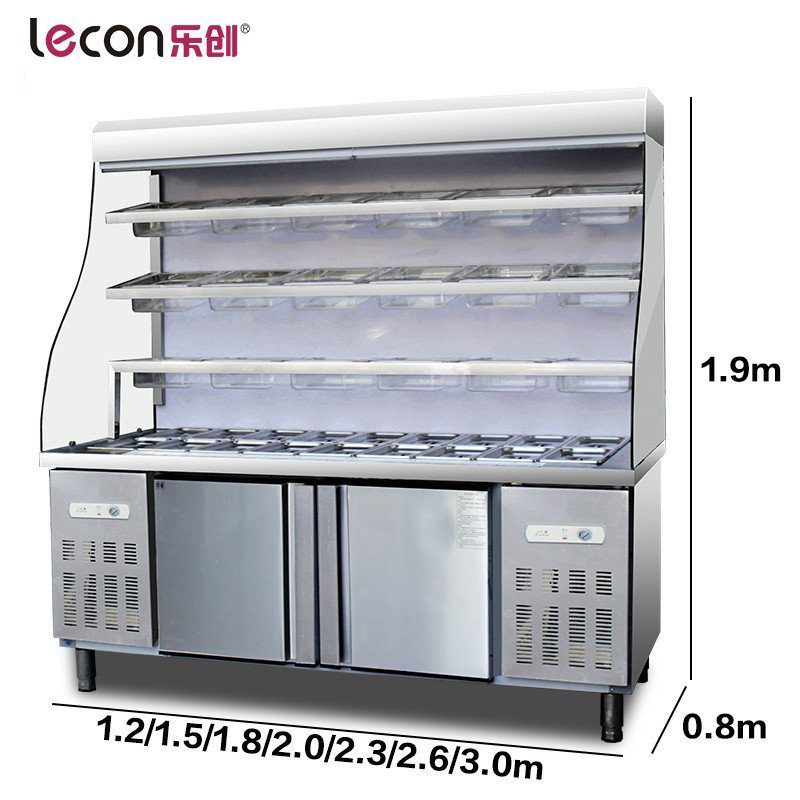 乐创(lecon) 杨国福麻辣烫展示柜 冰柜冷藏冷冻保鲜冒菜柜2.3米