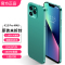 关爱心X13 Pro MAX4GB+128GB 初雪水晶 智能手机官方旗舰店正品4G全网通6.3英寸大屏双卡双待超长待机学生老年机老人手机