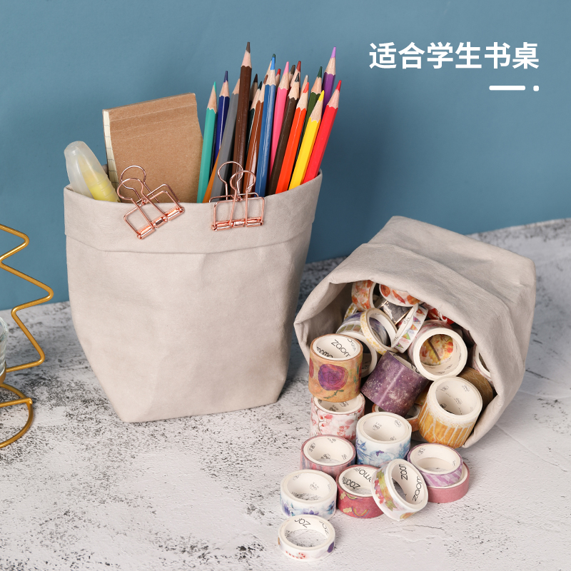 ins风化妆刷收纳筒牛皮纸杂物收纳袋少女心刷桶桌面化妆品收纳盒收纳袋 三维工匠高清大图
