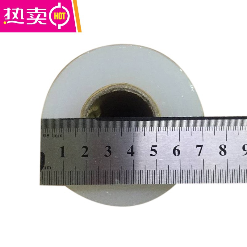 封后(fenghou)一次性用品报价_参数_图片_视频_怎么样_问答-苏宁易购