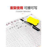 权夫人抖音创意只进不出成人儿童365天储蓄存钱罐女大容量箱红不可取
