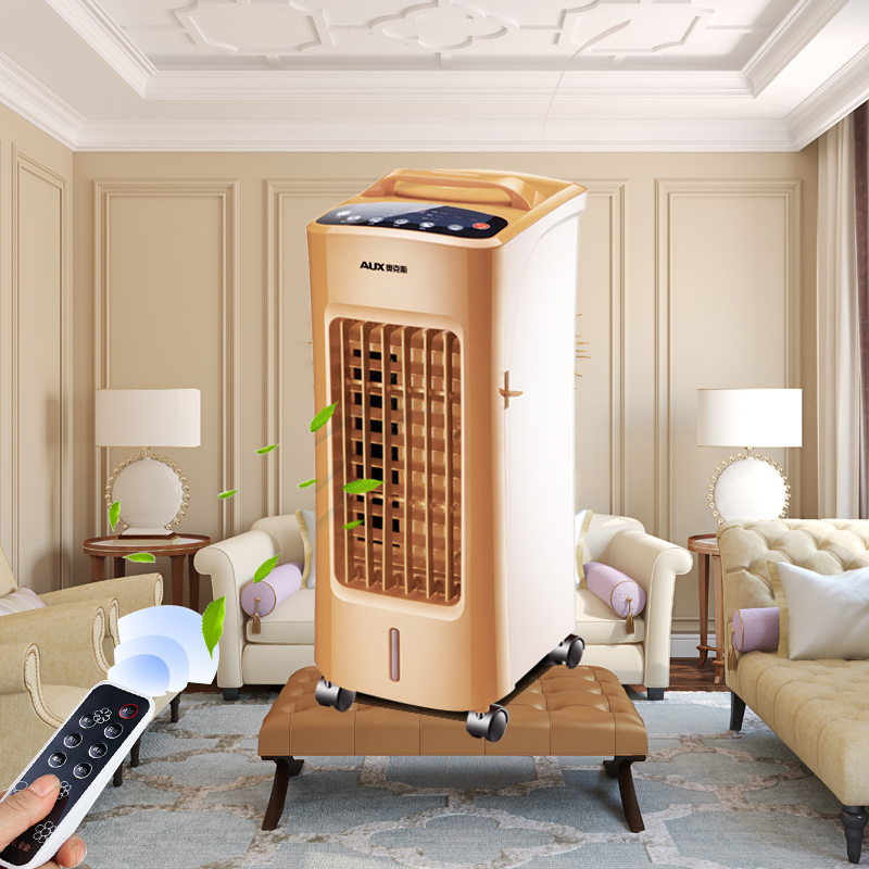 奥克斯空调扇冷暖两用制冷器家用小型空调水冷风机冷气机冷风扇 黑