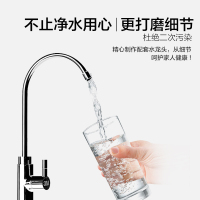 [3M全屋净水]3M(3M)厨下式家用直饮净水器DWS 2500 CN型净水机+BFS3-40GL型套装