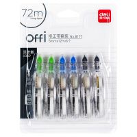 得力deli修正带涂改带改正带改错带批发韩国可爱学生用品8177