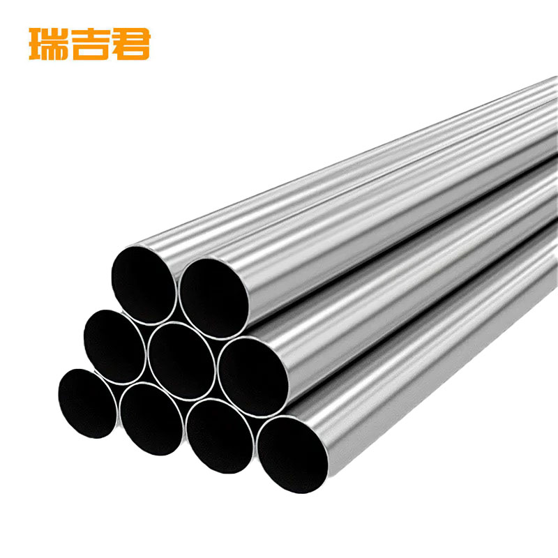 瑞吉君 镀锌穿线管 20mm 米高清大图
