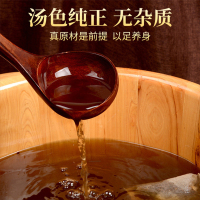 妙艾堂28味泡脚包 艾叶草本足浴艾草泡脚足浴粉泡脚包20克30包一袋