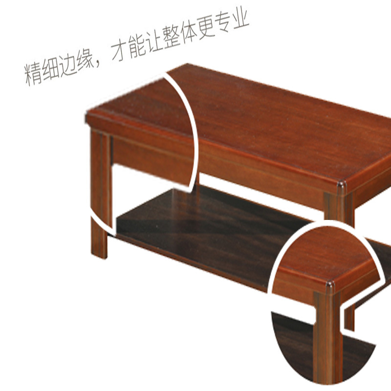 立美 茶几 LMHQ-29 600W*600D*420H