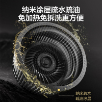万家乐AK6A顶侧双吸24m³大吸力油烟机侧吸式烟机顶吸7字机挥手智控感应烟灶联动家用自动洗