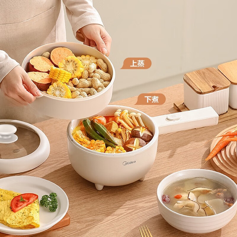 美的(Midea)电煮锅多功能宿舍学生锅智能迷你小电锅小功率电热火锅煮面家用泡面火锅 MC-XZE2003