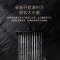 卡萨帝燃气热水器JSQ31-16CRS3UWU1