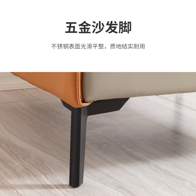 域赢办公沙发会客接待沙发商务沙发简约办公室沙发 3+1+1+茶几 橙色