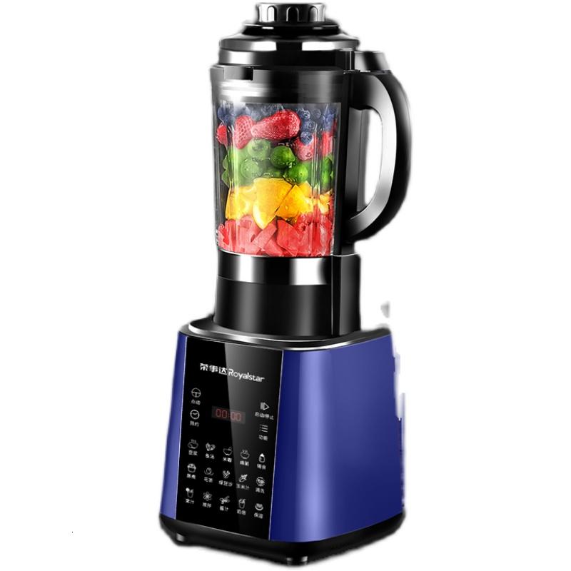 荣事达 RZ737C 破壁机 1.75L 800W 底盘加热多功能料理机(一台装)高清大图