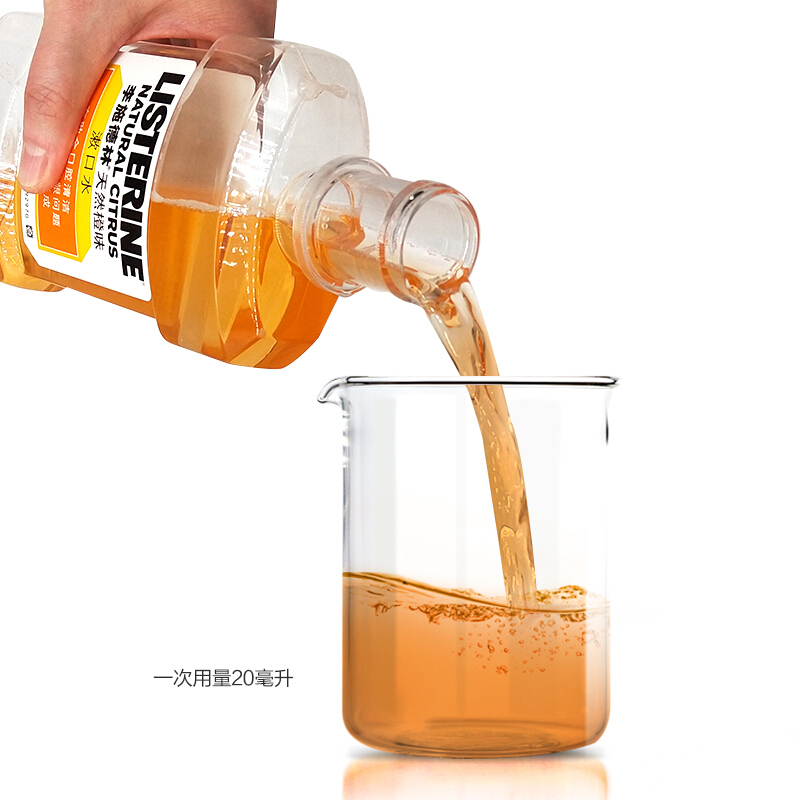 李施德林(LISTERINE)天然橙味漱口水500ml