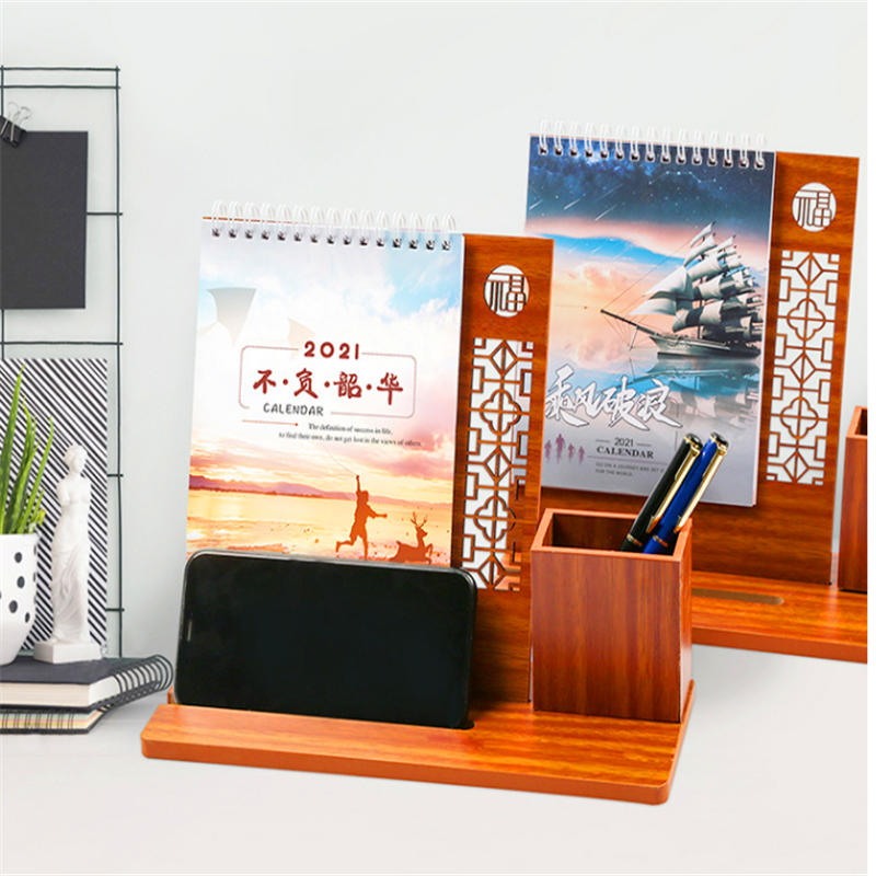 木架雕花带笔筒台历三个