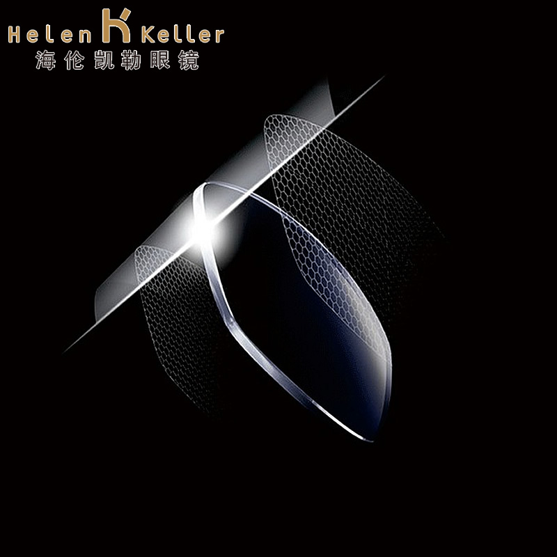 海伦凯勒1.56 1.61 1.67 1.71 1.74非球面防近视镜片光学镜片高清大图