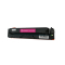 印佳久 TOH-CF413M 红色硒鼓 适用于HP Color LaserJet M452DW/M452DN