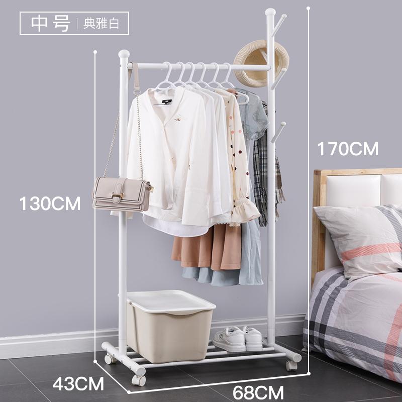 鑫金虎简易晾衣架落地单杆式衣帽架折叠家用晾衣杆卧室衣服架室内挂衣架