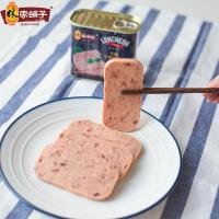 林家铺子牛肉午餐肉340g*4罐牛肉速食罐头懒人食品下饭菜（18年1月后日期，保质期3年，2021年1月到期）