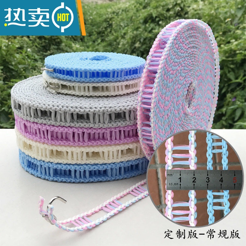 敬平防盗网挂钩家用晾衣架阳台晾衣床边防盗窗网晒衣服宿舍挂衣置物 欧彩-8米定制2.0版 3条装晒衣篮高清大图