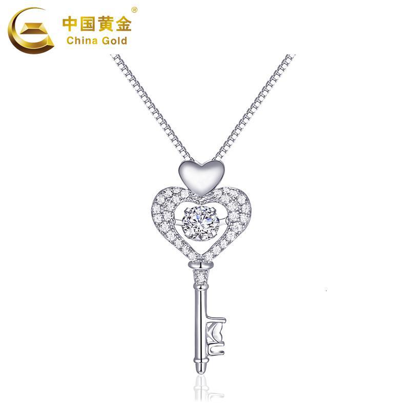 中国黄金s925银缘分天使钥匙跳动的心型项链默认颜色