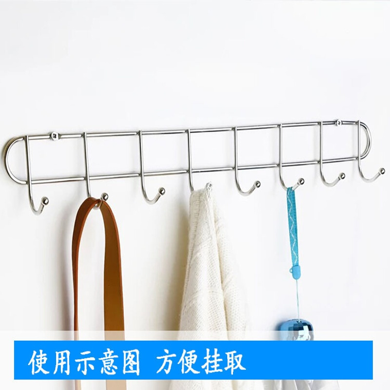 挂钩壁挂不锈钢后墙壁钩打孔墙上挂衣钩壁挂衣帽钩挂勾长排钩子