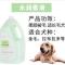 逸诺SOS狗香波大桶4升宠物沐浴露西施二哈士奇金毛泰迪通用狗浴液 4L水润柔滑宠物沐浴液送压头