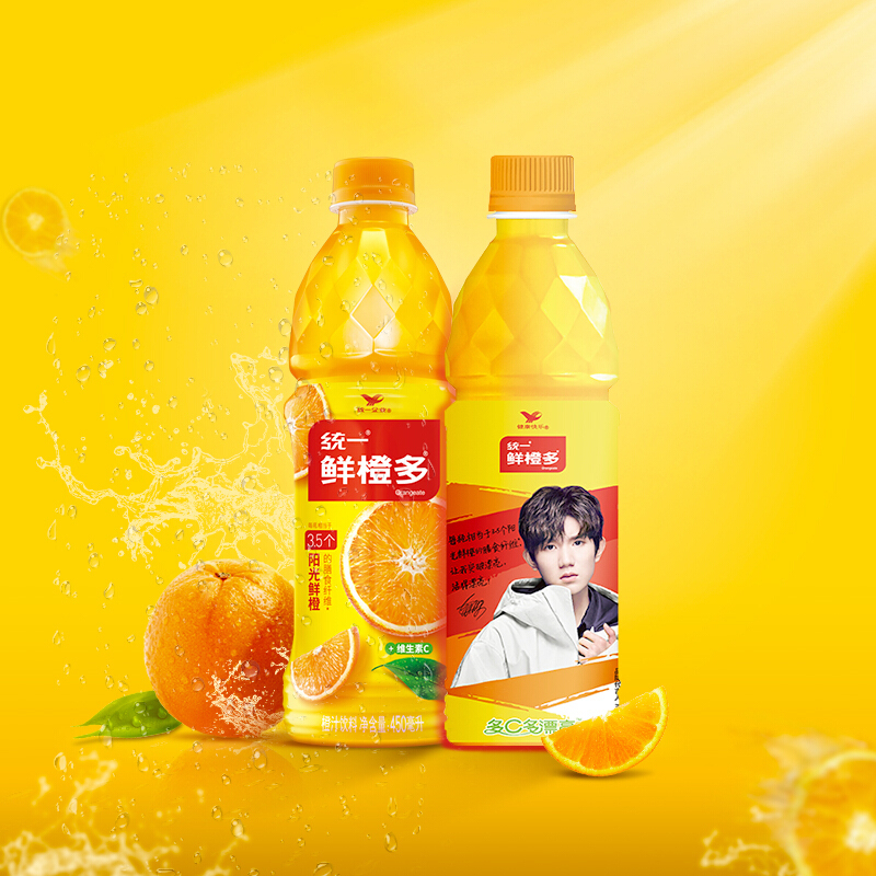 统一鲜橙多橙汁饮料450ml
