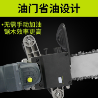 芝浦电锯家用伐木锯电链锯手提220V小型多功能木工角磨机改装 升级自动加油款支架