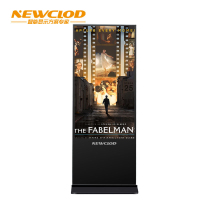 钮鹿客/NEWCLOD NL85 85英寸立式竖屏落地式广告机 液晶数字标牌 网络分屏 海报机 触摸一体机 win7系统