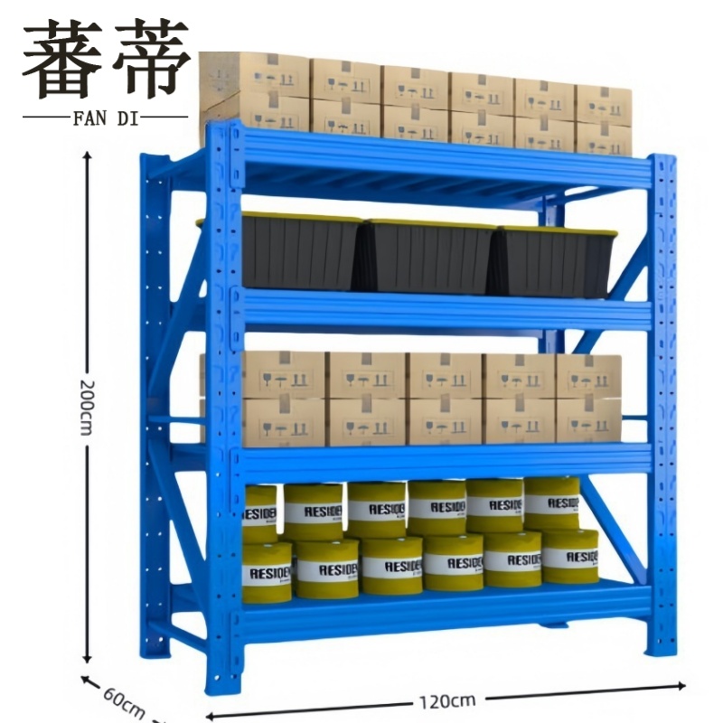 蕃蒂货架120*60*200cm组高清大图