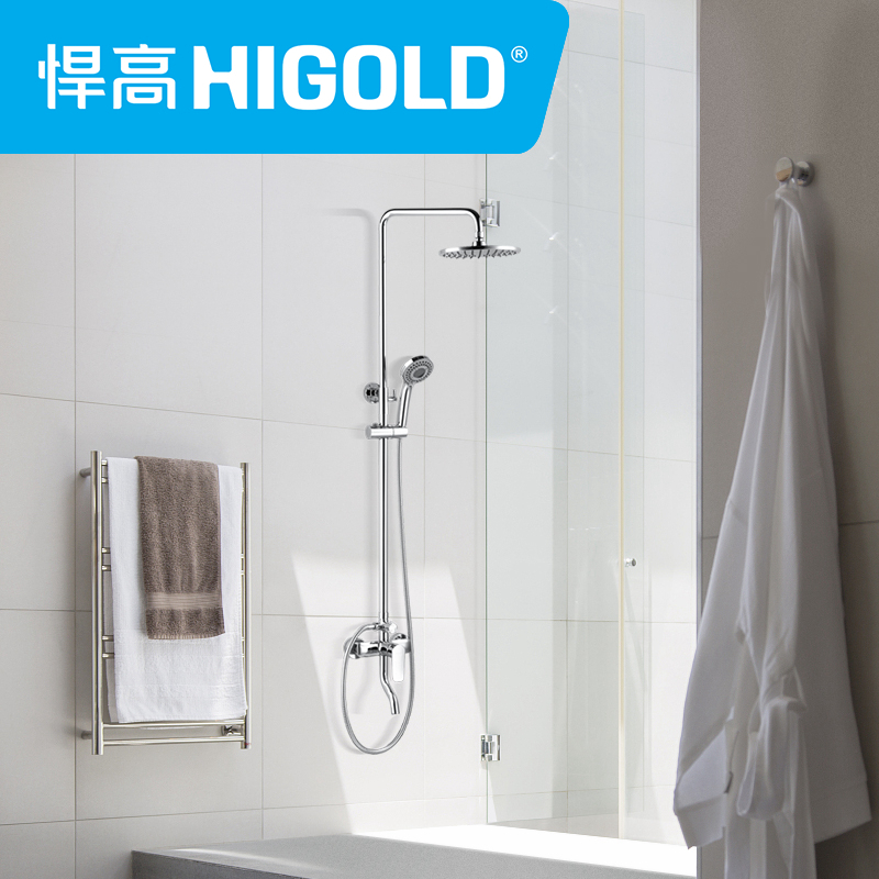 HIGOLD悍高/ 卫浴全铜龙头淋浴花洒套装 增压花洒顶喷花洒头套装 手持花洒套装