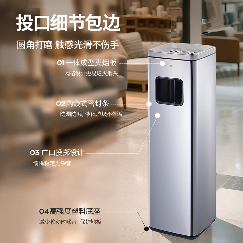 GNF不锈钢烟灰桶立式烟灰柱酒店宾馆大堂写字楼商场广场吸烟区烟头收集器室外烟灰缸灭烟筒商用烟头垃圾桶高清大图