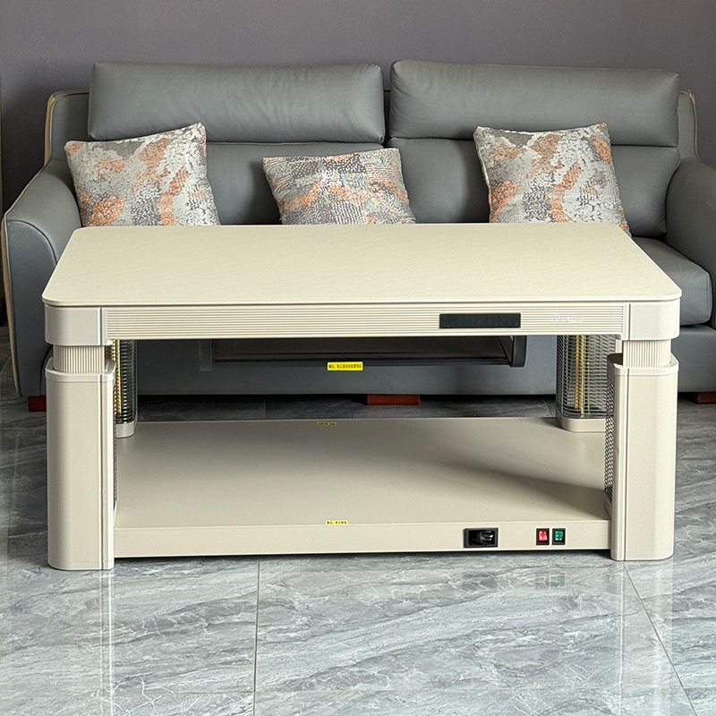 火焰山电暖桌茶几升降电暖茶几电暖桌家用多功能烤火桌