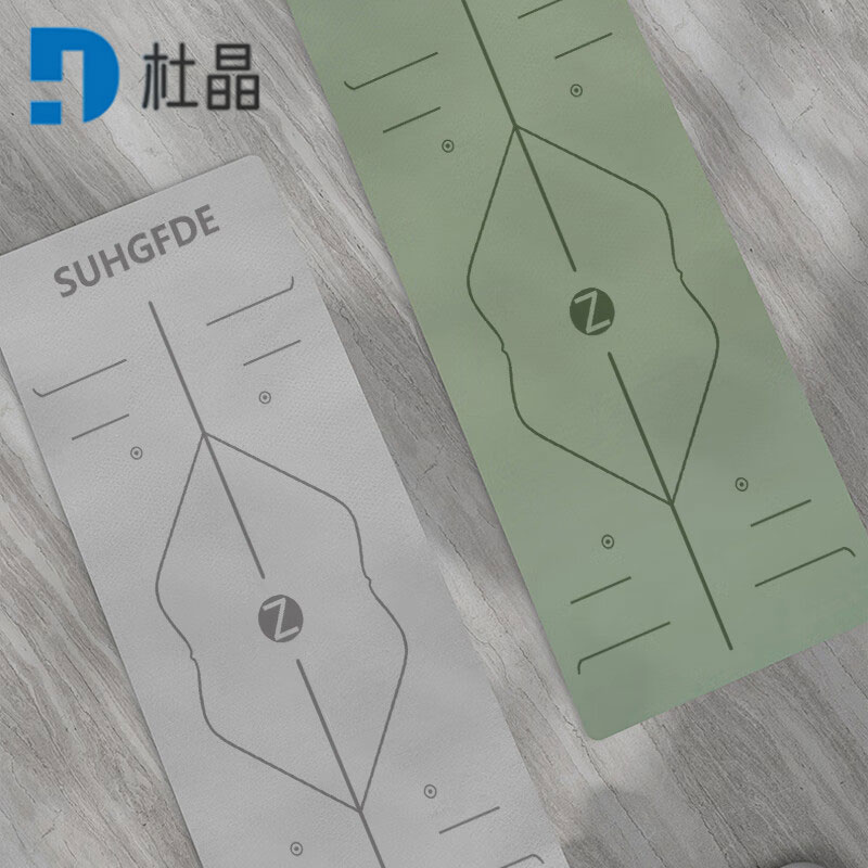 杜晶瑜伽垫 183cm*61cm*8mm 张高清大图