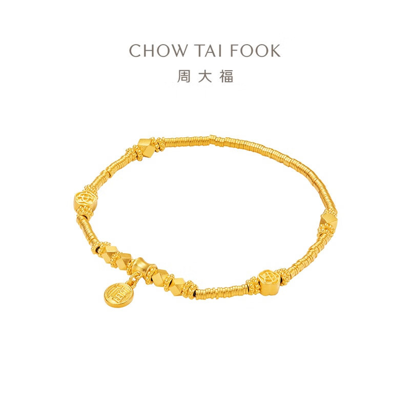 周大福传承藏蕴传承盘缠手链足金黄金手链工费1280计价f233366