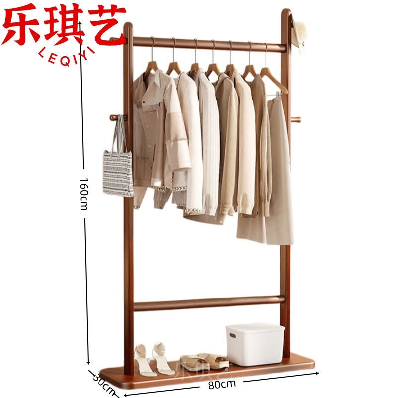 乐琪艺高清大图