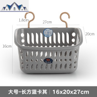 厨房吊篮小挂篮置物篮厕所置物架篮子塑料浴室卫生间挂壁收纳篮子 三维工匠